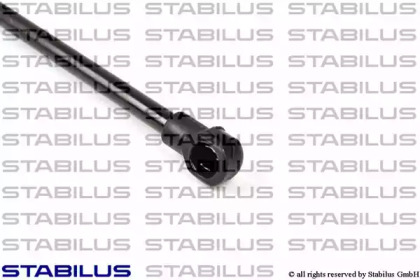 Амортизатор кришки багажника Honda Civic 94-01 STABILUS 015277 — фото 2