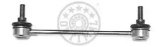 Кермова тяга OPTIMAL G7-871