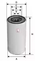 Фильтр Sofima S 3475 R