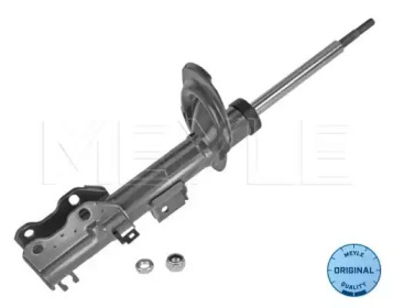 Амортизатор підвіски MEYLE 026 623 0009