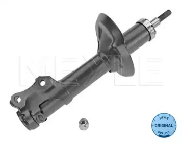 Амортизатор подвески MEYLE 126 613 0005