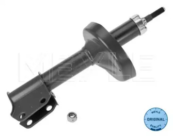 Амортизатор подвески MEYLE 16-26 613 0006