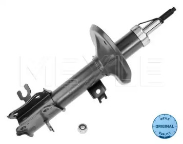 Амортизатор підвіски MEYLE 29-26 623 0002