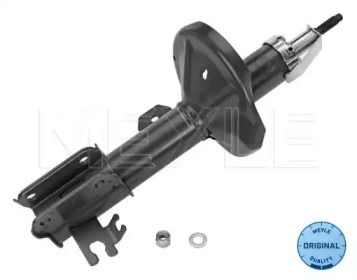 Амортизатор подвески MEYLE 29-26 623 0005