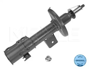 Амортизатор (передній) Suzuki Grand Vitara 05- (R) MEYLE 33-26 623 0005