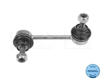 Тяга стабілізатора (переднього) (L) Mazda 323/626 92-02 MEYLE 35-16 060 0001