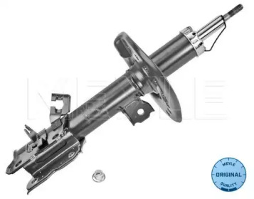 Амортизатор підвіски MEYLE 36-26 623 0006