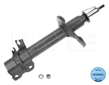 Амортизатор (передній) Nissan X-Trail 01-13 (R) MEYLE 36-26 623 0009
