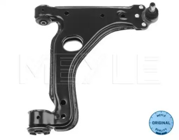 Важіль підвіски (передній/знизу) (R) Opel Astra H 04-14/Meriva B 10-17/Zafira B 05-15 (з кульовою) MEYLE 616 050 0020