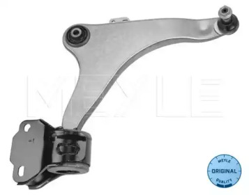 Важіль підвіски (передній/знизу) (R) Volvo S60/S80/V60/V70 07- MEYLE 716 050 0047