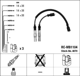 Комплект электропроводки NGK 4070