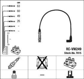 Комплект электропроводки NGK 7015
