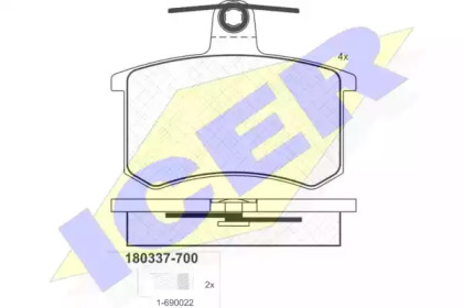 Колодки гальмівні (задні) Audi 80 91-95/90 87-/100 70-/Fiat Croma 85-96 ICER 180337-700