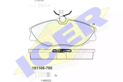 Колодки гальмівні (передні) Citroen Xsara 98-05/Peugeot 306 96-01/406 95-04/607 00-11 (+датчики) ICER 181108-700