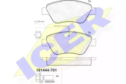 Колодки гальмівні (передні) Citroen Nemo/Peugeot Bipper/Fiat Fiorino/Punto 08-/Doblo 01- (+датчик) ICER 181444-701