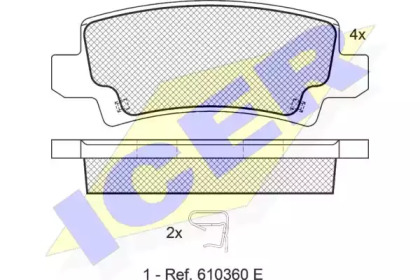 Колодки гальмівні (задні) Toyota Corolla 01-14 ICER 181514