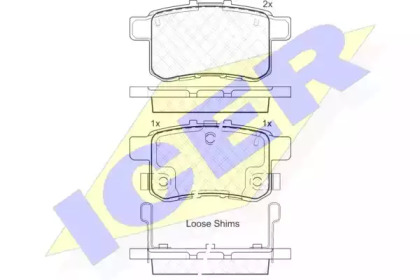 Колодки гальмівні (задні) Honda Accord VIII/IX 08- ICER 181907
