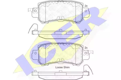 Колодки гальмівні (задні) Mazda CX-3 15-/CX-5 11-17 ICER 182056