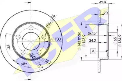 Диск гальмівний (задній) Skoda Fabia/Octavia 96-14/Roomster 06-15/VW Golf 97-06 (232x9)(з покр)(повн) ICER 78BD5601-2