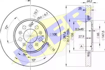 Диск гальмівний (передній) Skoda Fabia/Octavia 96-14/Roomster 06-15/VW Golf (287.6x25)(з покр.)(вент) ICER 78BD5604-2