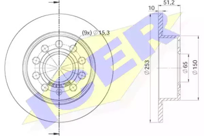 Диск гальмівний (задній) Audi A3/Seat Leon/Skoda Octavia/VW Golf 04- (253x10) (з покриттям) (повний) ICER 78BD5640-2