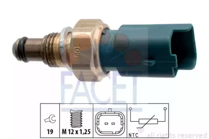 Датчик температури FACET 7.3317