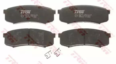 Комплект гальмівних колодок - дискові TRW GDB3464