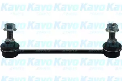 Тяга стабілізатора (переднього) Chevrolet Aveo 05- KAVO PARTS SLS-1009