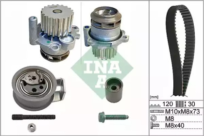 Комплект газорозподільчого механізму INA 530 0091 30