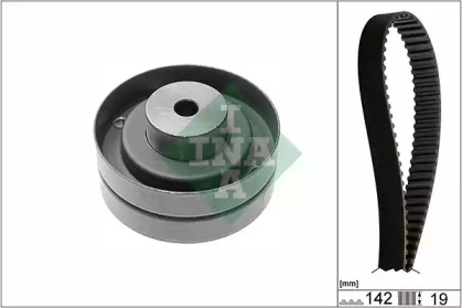 Комплект ГРМ Audi 100/200/80/90 2.0-2.3 -96 INA 530 0156 10