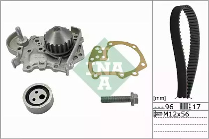 Комплект газорозподільчого механізму INA 530 0191 31
