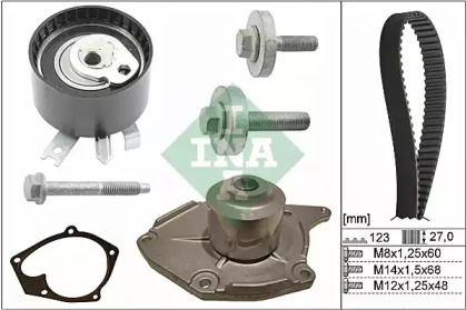 Комплект газорозподільчого механізму INA 530 0197 31