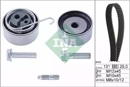 Ремонтний комплект для заміни паса газорозподільчого механізму INA 530 0338 10