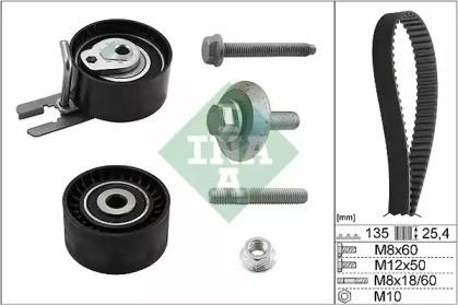 Комплект ГРМ Citroen C3 1.4 16V HDi 02- (25.4x135z) INA 530 0369 10