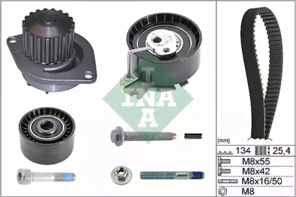 Комплект газорозподільчого механізму INA 530 0379 30