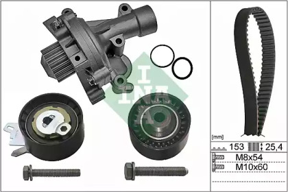 Комплект ГРМ + помпа Citroen Jumpy/Peugeot Expert 2.0 16V 07- (153x25.4) INA 530 0471 30