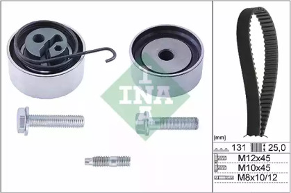 Ременный комплект INA 530 0494 10