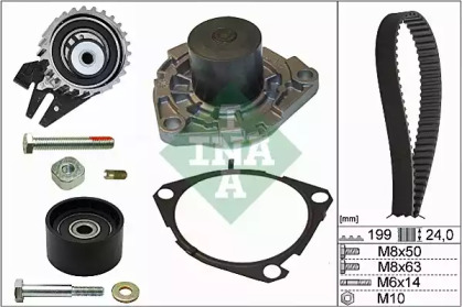 Комплект газорозподільчого механізму INA 530 0562 30