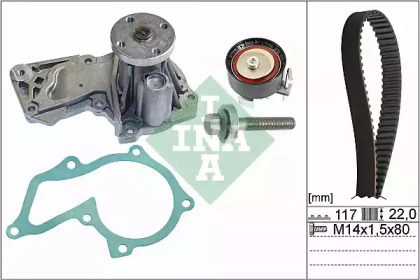 Комплект ГРМ + помпа INA 530 0605 30