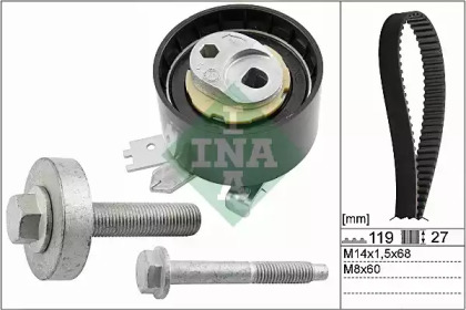 Рем. комплект ГРМ INA 530 0607 10