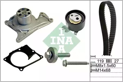 Комплект газорозподільчого механізму INA 530 0607 30