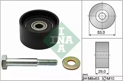 Шків привідного паса INA 532 0287 10