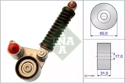 Натяжная планка INA 533 0107 10