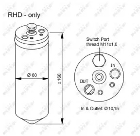 Осушувач кондиционера NRF 33320