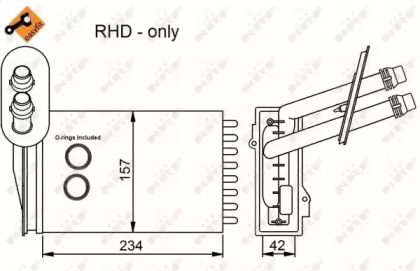 Теплообменник EASY FIT NRF 53402