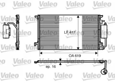 Конденсатор кондиционера Valeo 817809
