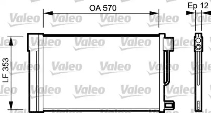 Конденсатор без хладогену Valeo 818193