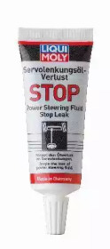Герметик Liqui Moly Servolenkungsoil-Verlust-Stop 0.035л 1099