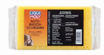 Губка для миття автомобіля Liqui Moly AUTO-WASCH-SCHWAMM 1549