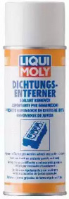 Очисник залишків прокладок LIQUI MOLY 3623
